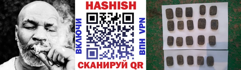 Где купить наркотики Любань Кокаин APVP Каннабис Меф мяу мяу