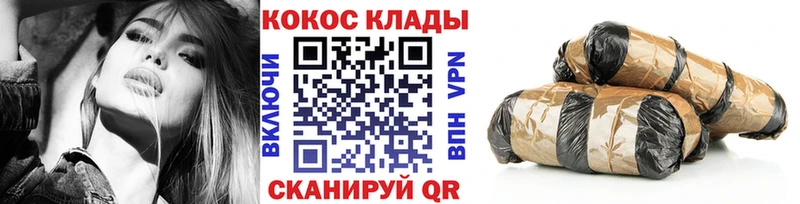 КОКАИН Эквадор Любань