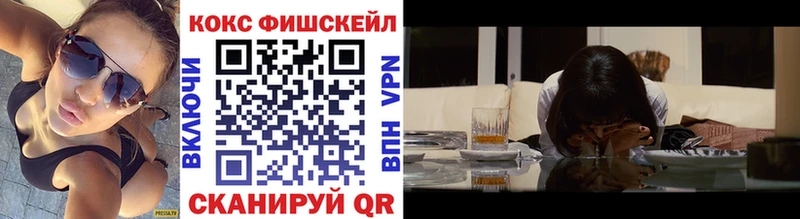 Cocaine 98%  дарк нет клад  Любань 