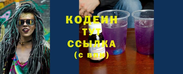 героин Ладушкин
