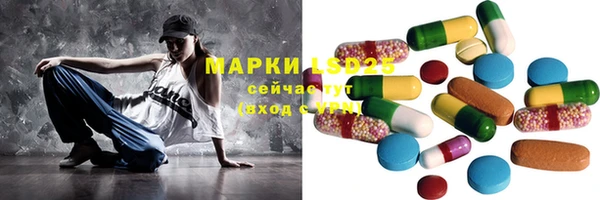 героин Ладушкин