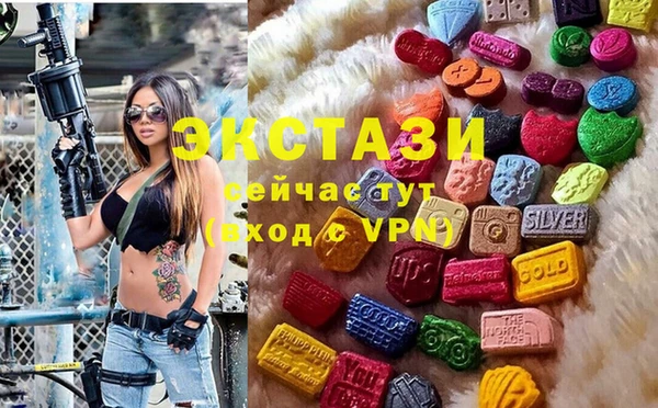 метадон Лабытнанги