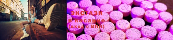 героин Ладушкин