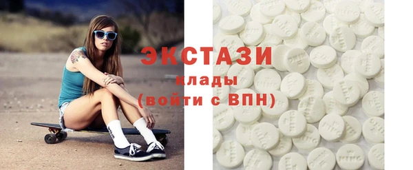 стафф Лиски