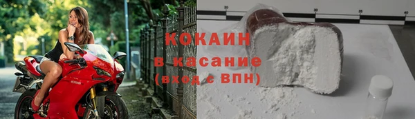 mix Козловка