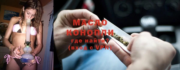 шишки Лагань