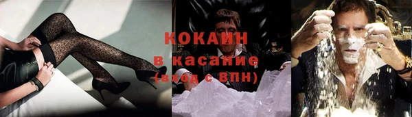 героин Ладушкин