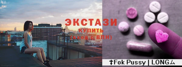 героин Ладушкин