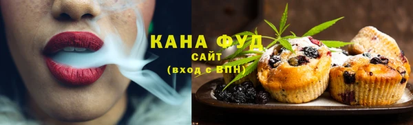 метадон Лабытнанги