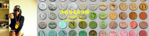 шишки Лагань