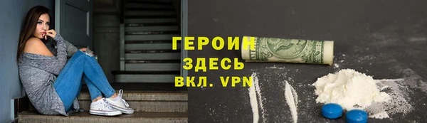 кокс Липки