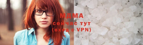 метадон Лабытнанги