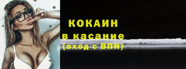 героин Козельск