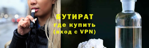героин Ладушкин