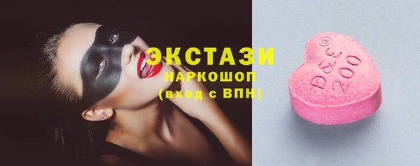 героин Ладушкин