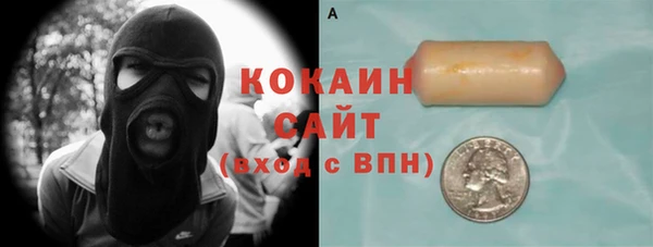 героин Ладушкин