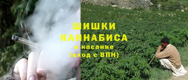 героин Ладушкин