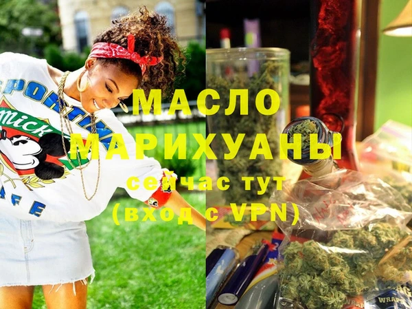 героин Ладушкин
