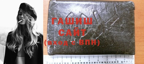 метадон Лабытнанги