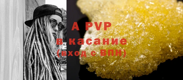 кокс Липки
