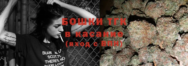 героин Ладушкин