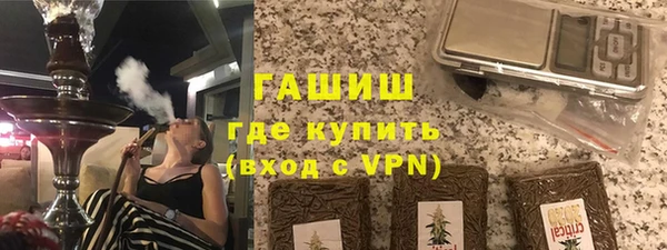 MDMA Premium VHQ Кукмор