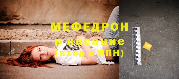 героин Ладушкин