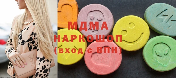 героин Ладушкин