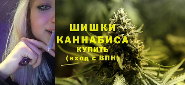 метадон Лабытнанги