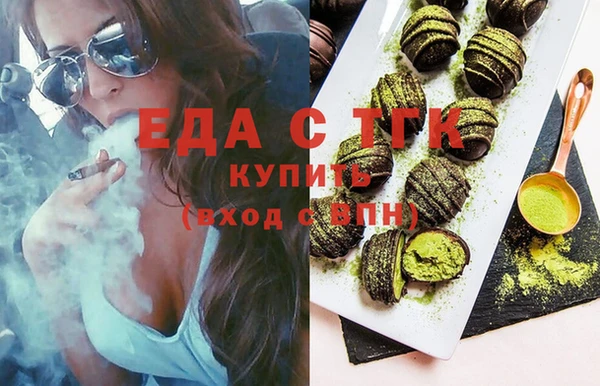 метадон Лабытнанги