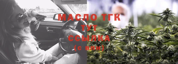 героин Ладушкин