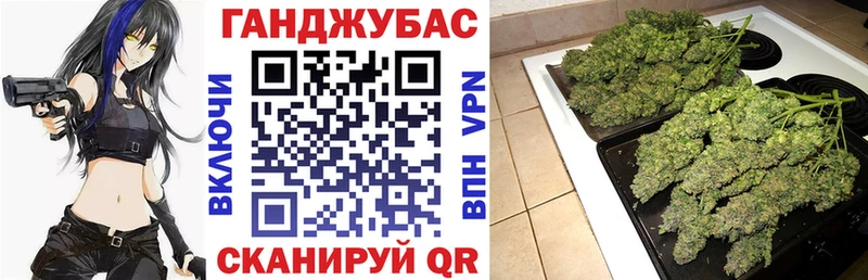 продажа наркотиков  Любань  OMG как войти  Конопля планчик 